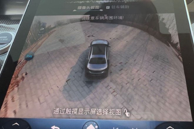 内外“硬核”升级 2026款梅赛德斯-奔驰长轴距C级