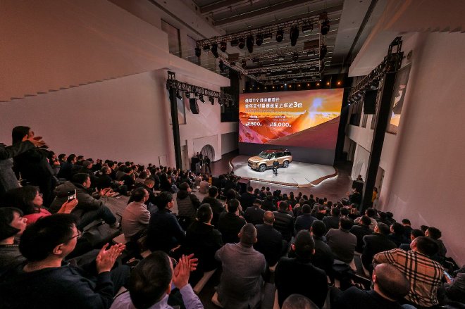 极石ADAMAS正式上市 权益价33.49万元起