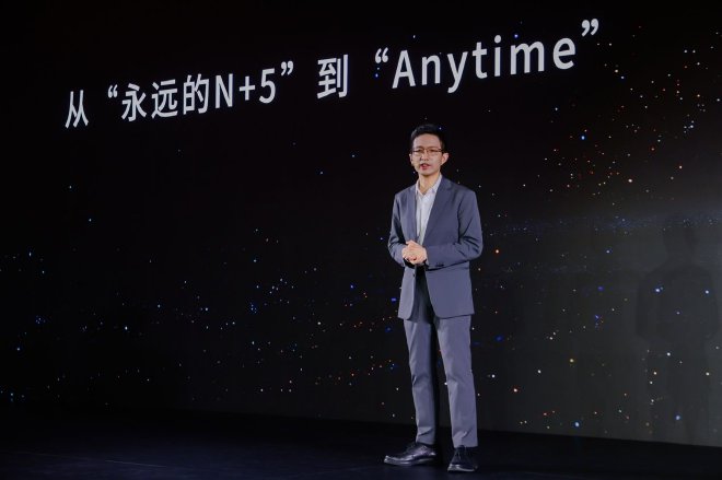 卓驭品牌盛典2025：构建空间智能移动基座，持续探索科技之美