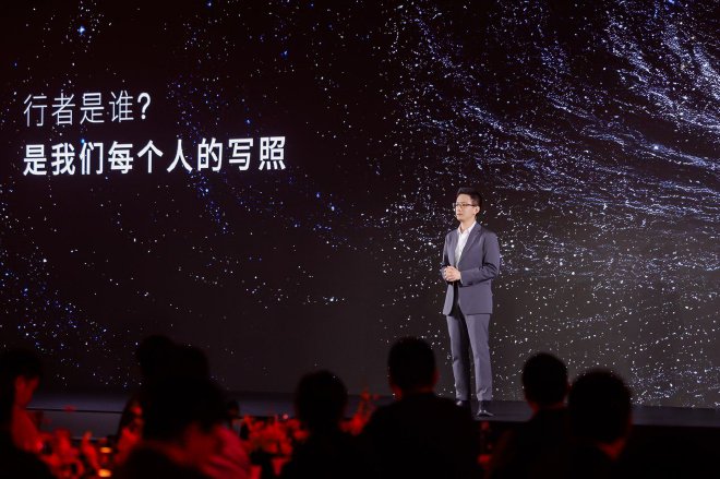 卓驭品牌盛典2025：构建空间智能移动基座，持续探索科技之美