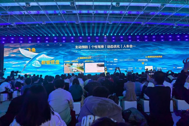 2026奇瑞汽车AI之夜 多项AI产品发布 战略新车亮相