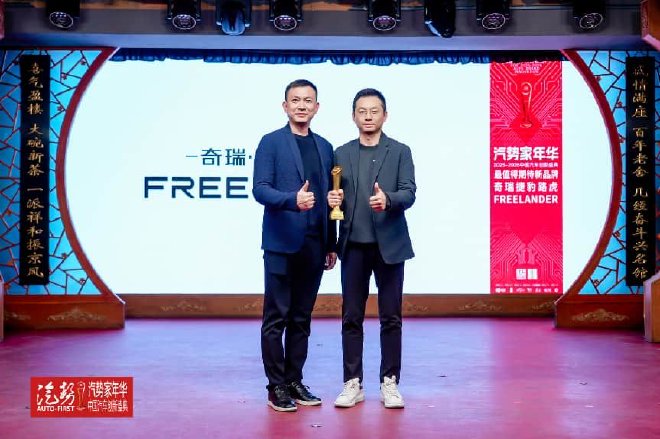 2026汽势家年华，中国汽车人的年度思想引擎