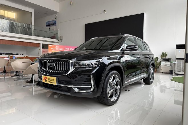 喝92#油+双14.6英寸大屏 探店吉利星越L全新长风系列