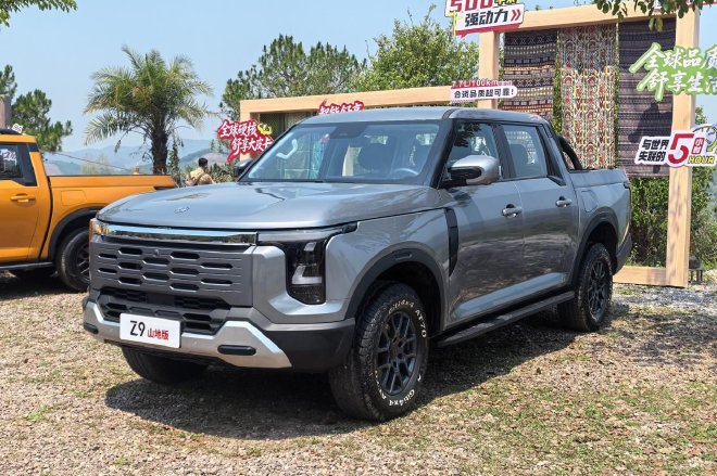 郑州日产全新纳瓦拉与Z9家族2026款正式上市