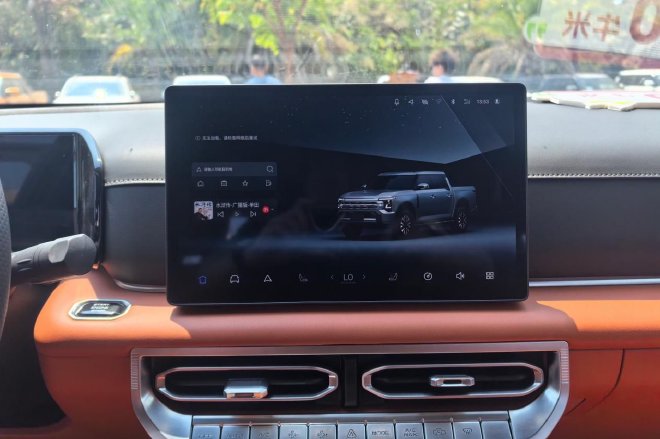 郑州日产全新纳瓦拉与Z9家族2026款正式上市