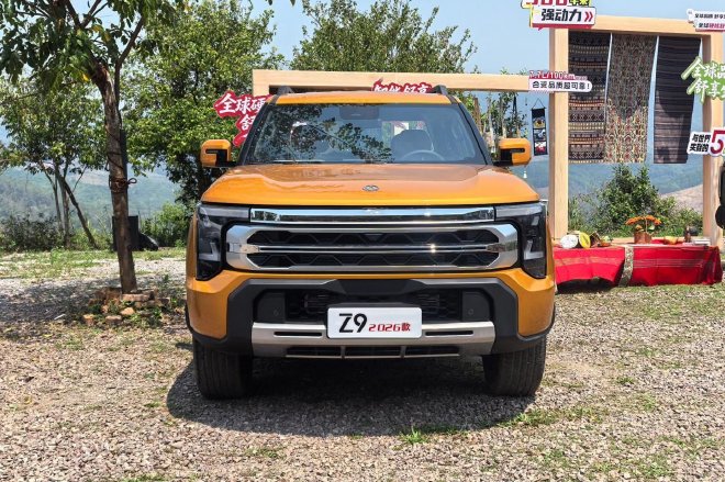 郑州日产全新纳瓦拉与Z9家族2026款正式上市