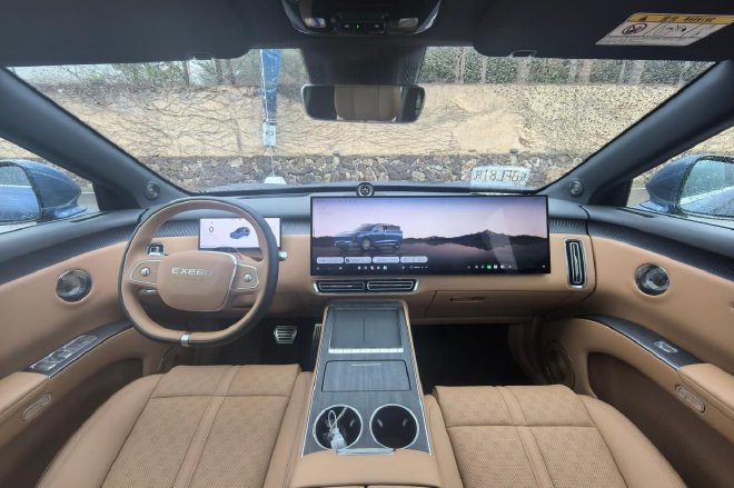 更体贴的科技范 动态体验星途EX7