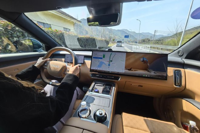 更体贴的科技范 动态体验星途EX7