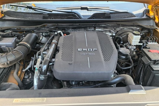 郑州日产全新纳瓦拉与Z9家族2026款正式上市