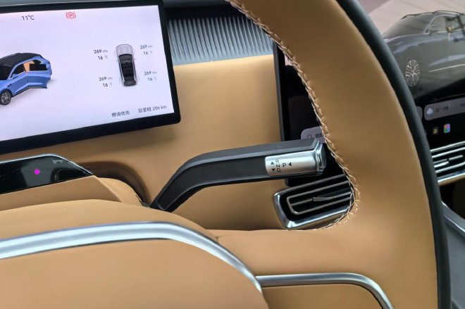 更体贴的科技范 动态体验星途EX7