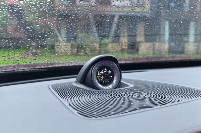 更体贴的科技范 动态体验星途EX7