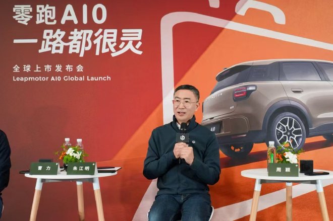 朱江明：入门级车型也要使用旗舰级车型的制造工艺