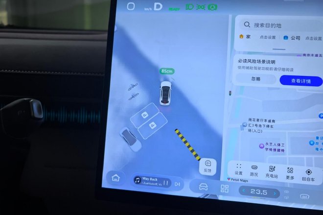 不做选择题 试全新深蓝S07华为乾崑激光版
