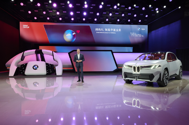 宝马2026稳健开局 以“新世代”开启新篇章