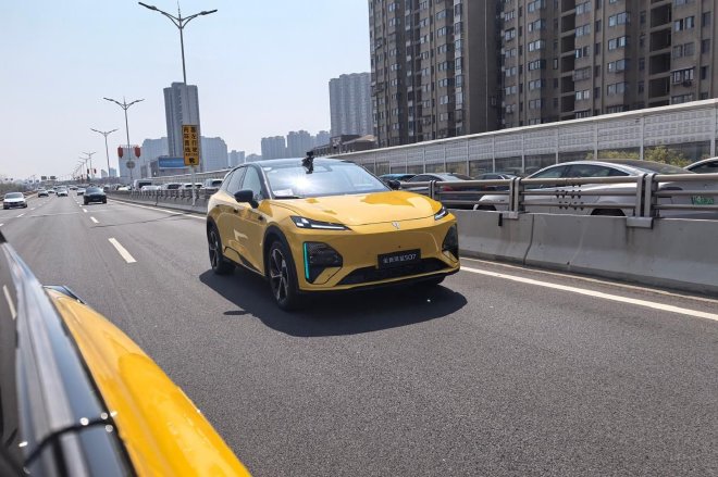 不做选择题 试全新深蓝S07华为乾崑激光版