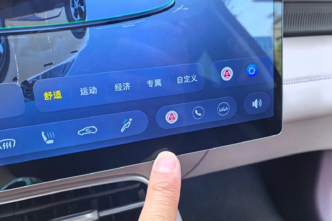 不做选择题 试全新深蓝S07华为乾崑激光版
