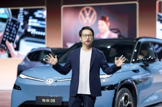 金标大众全新纯电SUV与众08正式上市 售价22.99万元起