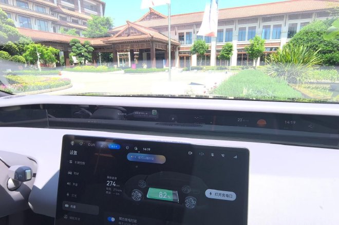 智能性能姿态全都要 试驾阿维塔06T