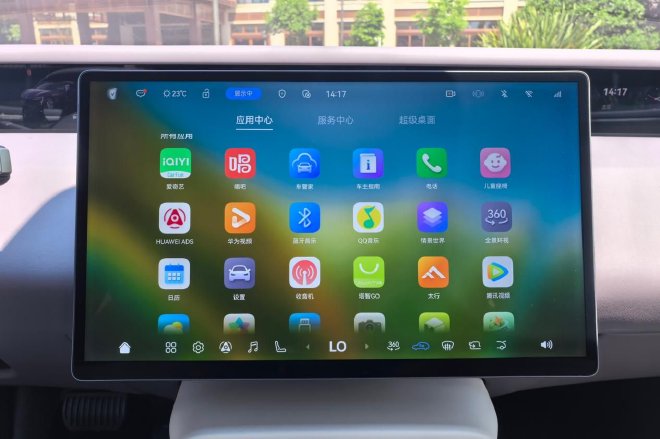 智能性能姿态全都要 试驾阿维塔06T