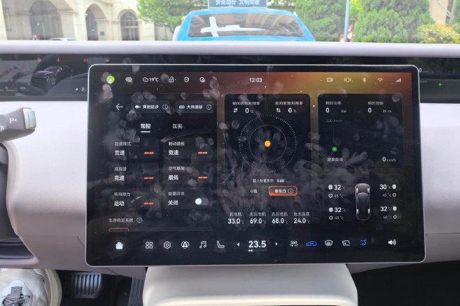 智能性能姿态全都要 试驾阿维塔06T