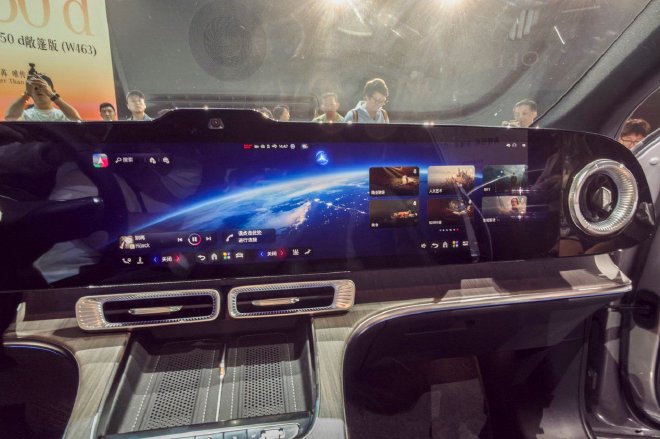 2026北京车展：全新GLC EV亮相