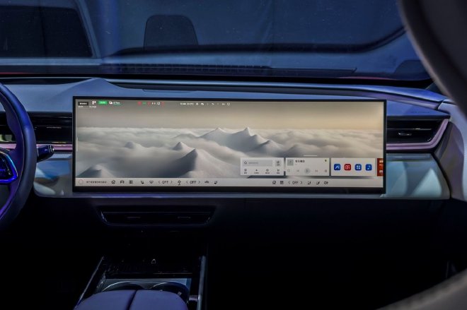 2026北京车展探馆：长安马自达EZ双子星亮相