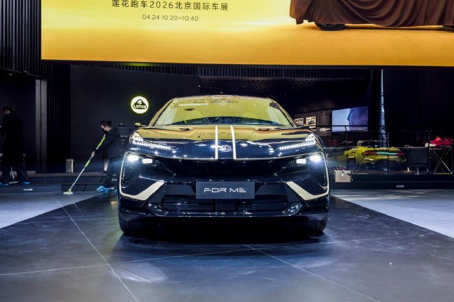 2026北京车展探馆：莲花For Me黑金限量版