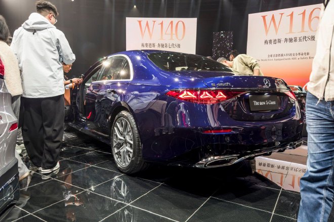 2026北京车展：新款奔驰S级亮相