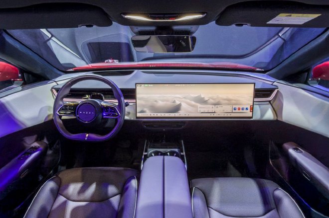 2026北京车展探馆：长安马自达EZ双子星亮相