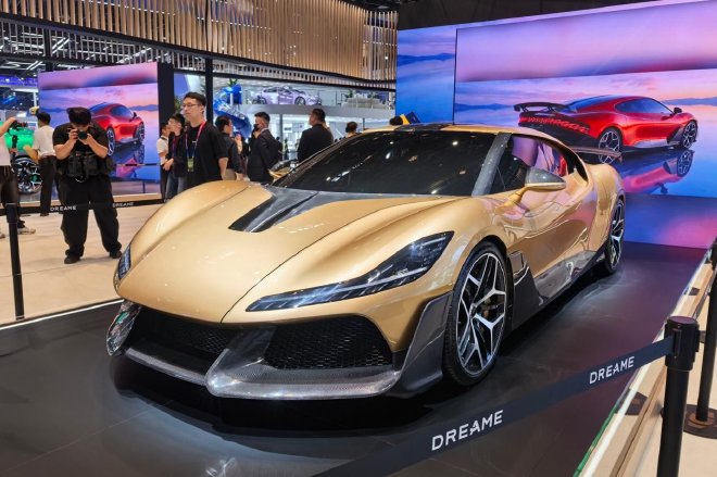 2026北京车展：追觅Nebula Next 01与Nebula Next 01X亮相