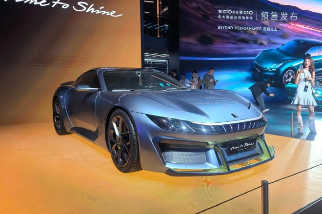 2026北京车展：领克Time to Shine概念跑车亮相