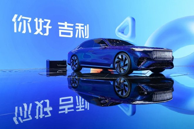 2026北京车展：吉利银河之光2代概念车首发