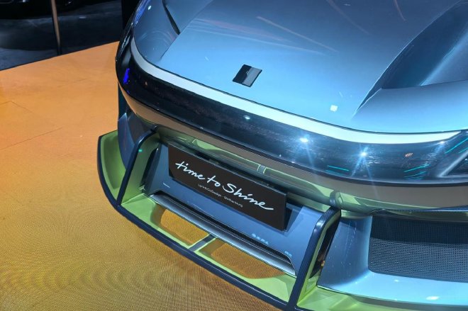 2026北京车展：领克Time to Shine概念跑车亮相