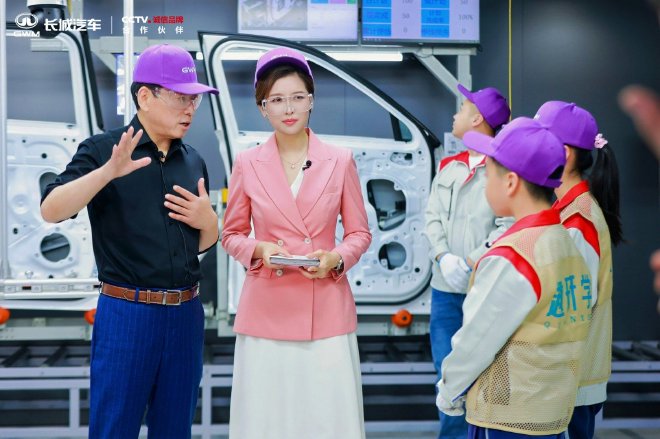 2026北京车展：魏建军开启“契约”主题直播