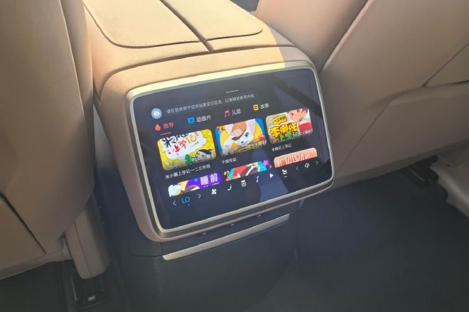 解锁“双舱”大平层 静态体验乐道L80