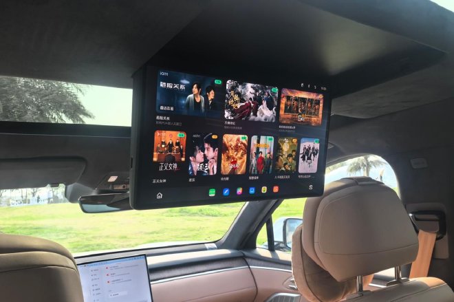 解锁“双舱”大平层 静态体验乐道L80