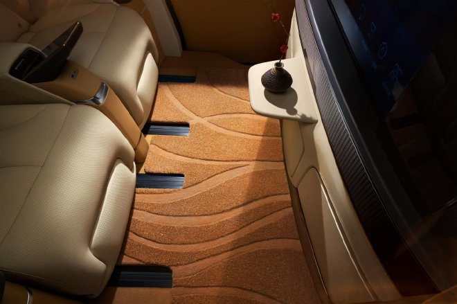 新款别克世纪CENTURY上市 售价53.99万起