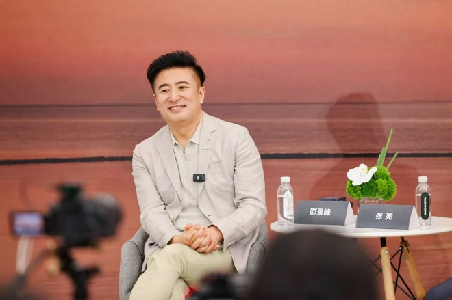 荣威品牌20周年：用AI原生重构家庭出行