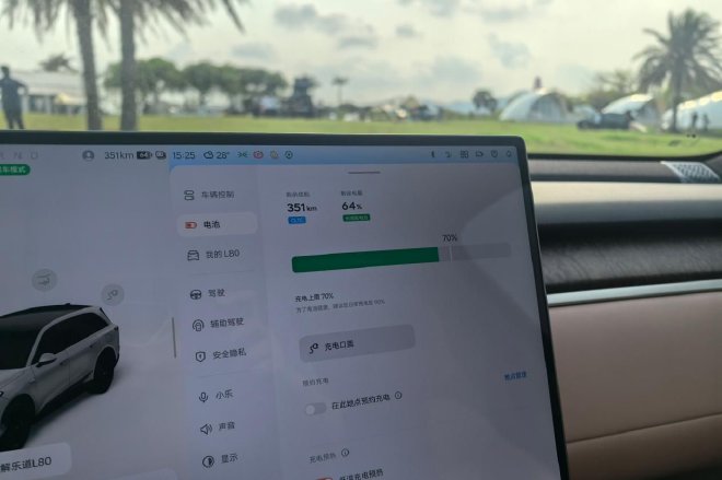 解锁“双舱”大平层 静态体验乐道L80