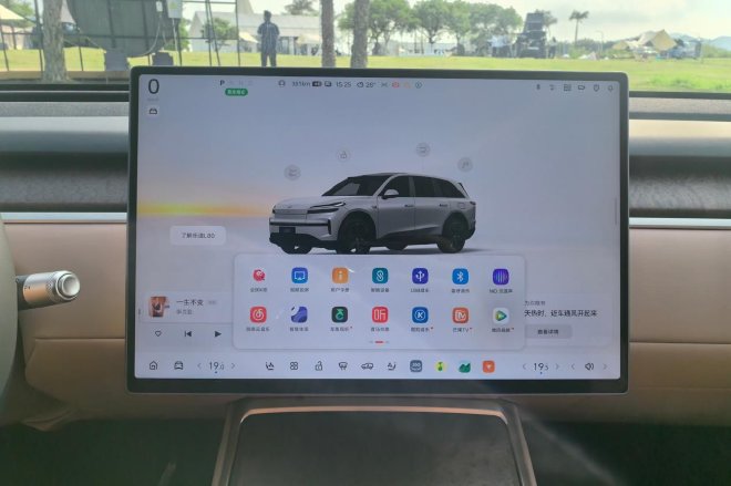 解锁“双舱”大平层 静态体验乐道L80