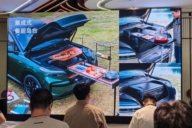 解锁“双舱”大平层 静态体验乐道L80