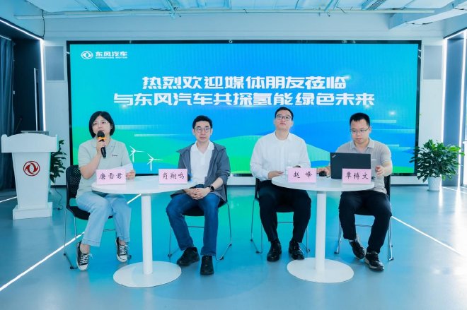 探访东风氢能：全球首台400kW燃料电池单堆亮相