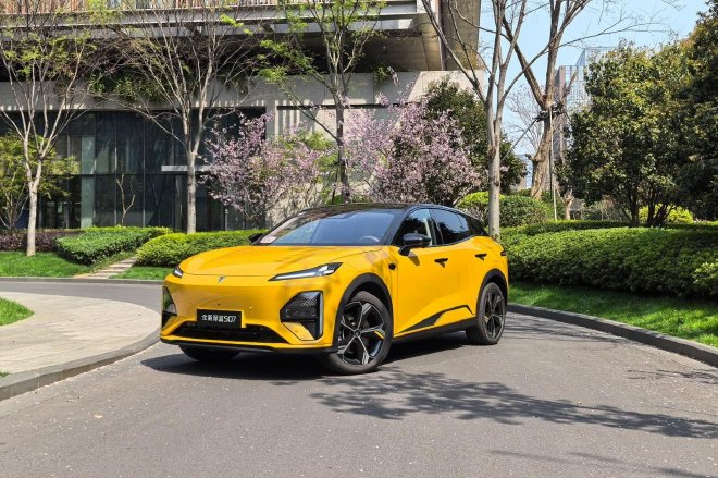 深蓝S07华为乾崑激光版增程车型上市 限时价15.49万起