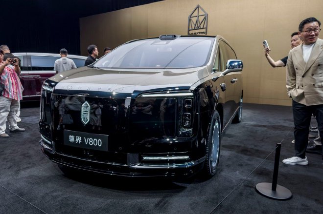 官方指导价138.8万元 尊界S800 Grand Design典藏大观正式上市