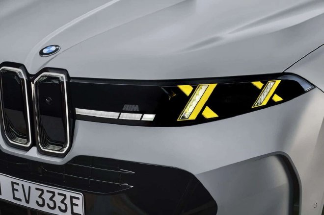 全新一代宝马X5全球首发 多能源布局重构豪华中大型SUV