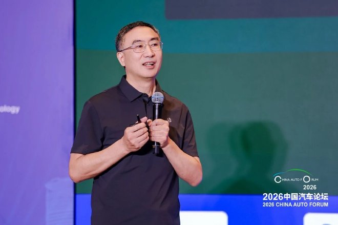 新开局、新机遇、新征程，2026中国汽车论坛圆满举行