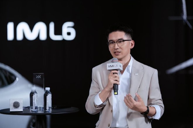 将推Sean Lee版 全新一代智己L6用户群体绝不仅限于女性