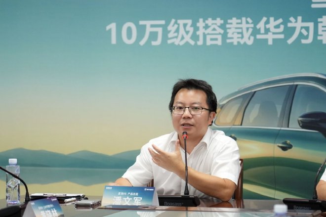 解读星海V6背后的产品野心：华为和我们，是双向奔赴