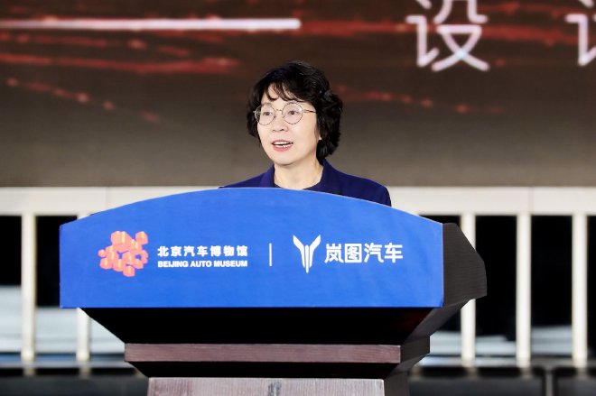 岚图梦想家9入藏北京汽车博物馆