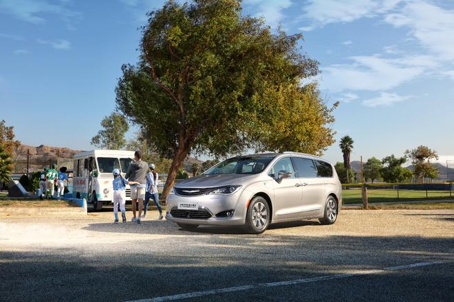 克莱斯勒大捷龙插电版上市 售价52.69万元